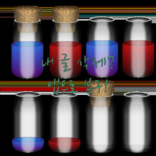 블로그 글 저장 오류 시 모바일 앱 활용 데이터 복구법