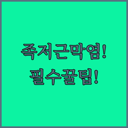 image 0b75d086