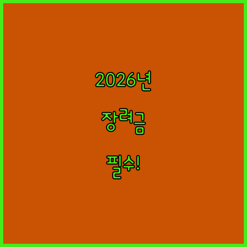 image 0e67afd5