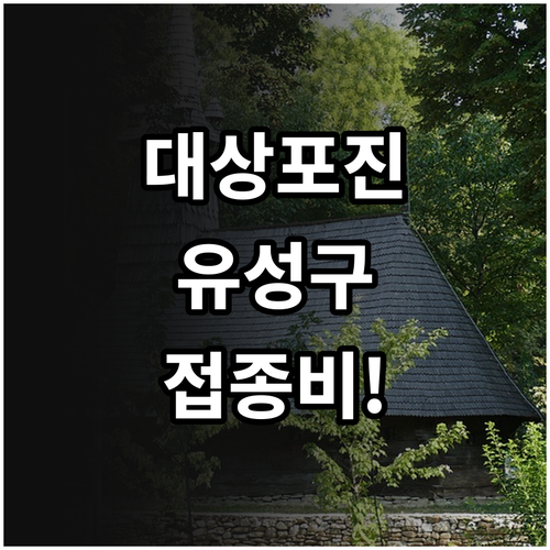 image 23002c41