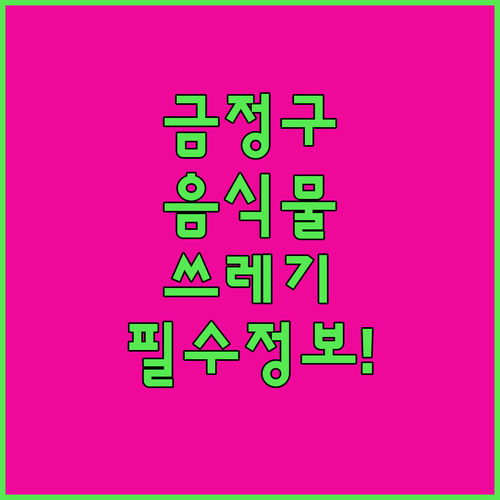 image 23e6337c