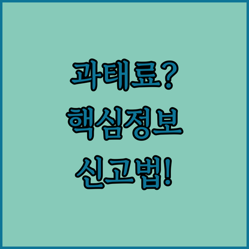 image 29d2255b