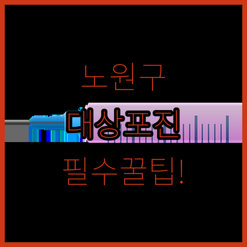 image 2c169f0c