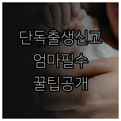 image 2e8fa9cf