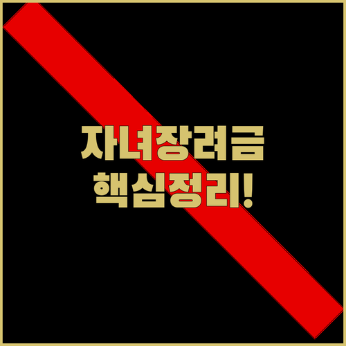 image 2f7e961c