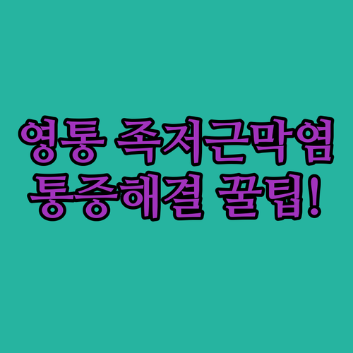 image 2f8d082d