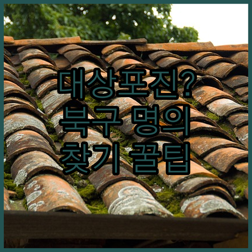 image 33bf4899