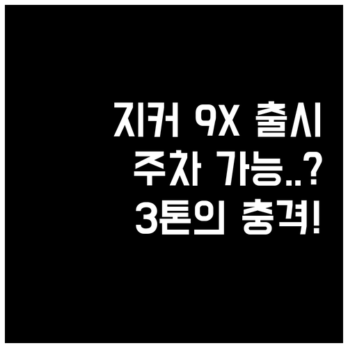image 37abb1a3