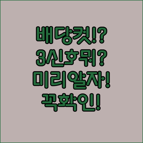 image 44f3c5ab