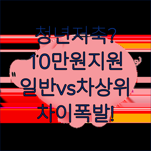 image 460c29f0