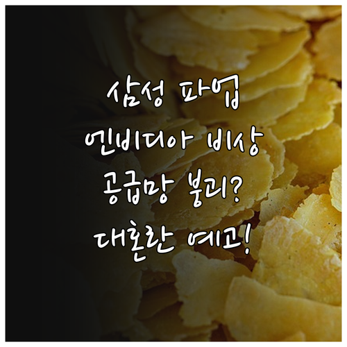 image 4ce7248c