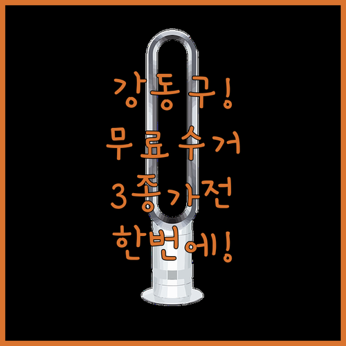 image 55c49094