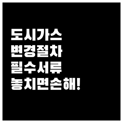 image 5ad3af55