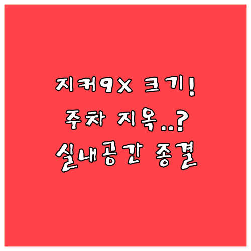 image 5d8eef50