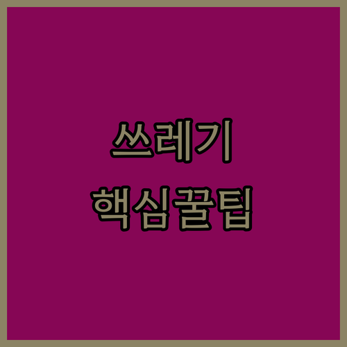 image 5f8f229d