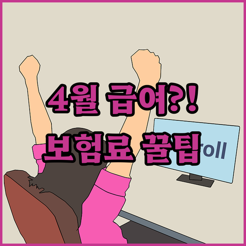 image 64dd16e0