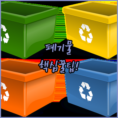image 6a67c203