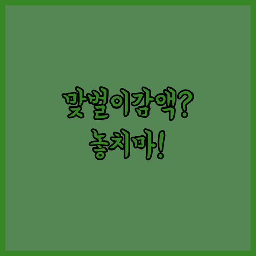 image 713b6425