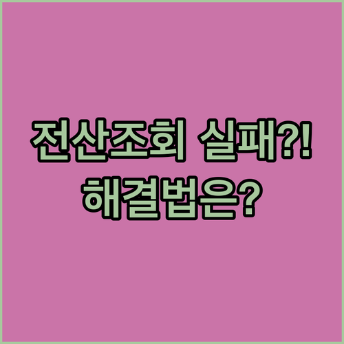 image 78d7b6b2