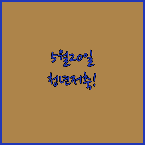 image 7d9c7f04