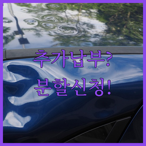 image 8e7a56c8