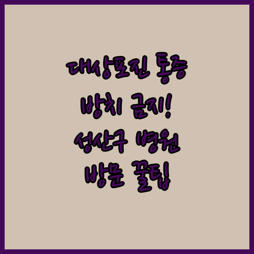 image 9a122335