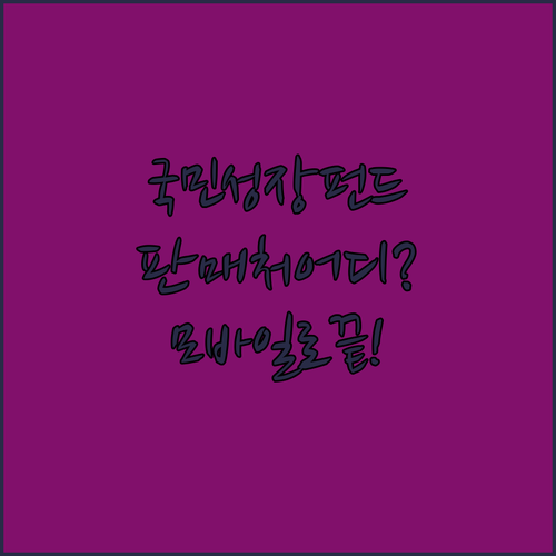 image 9b77cef2