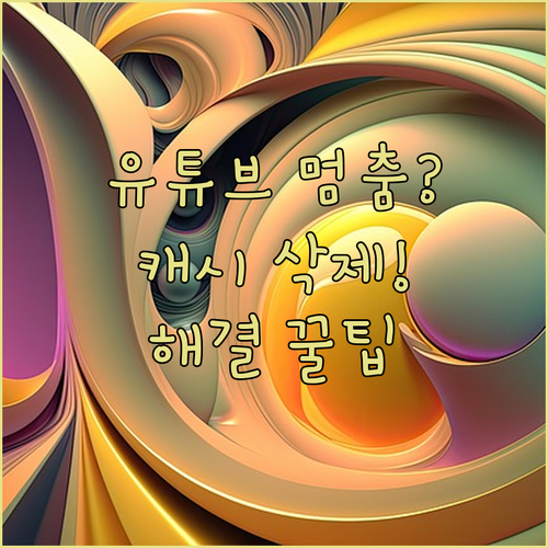 image 9c82c9e2