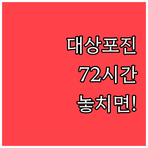 image a015c961