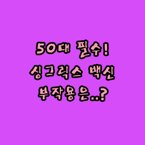 image aa6befc8