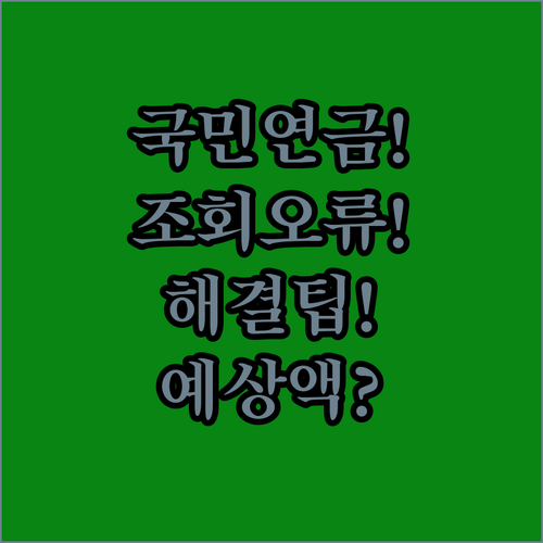 image adff6246