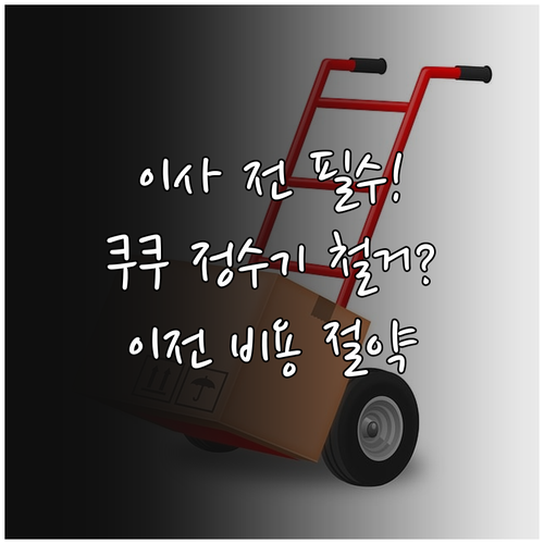 image b21604d7
