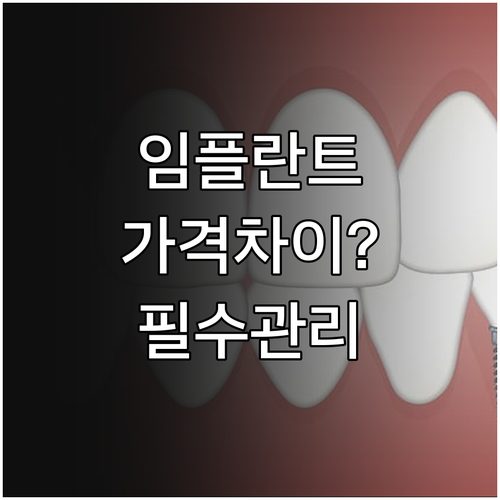 image b6c28f13