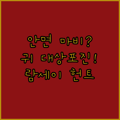image b9d3d225