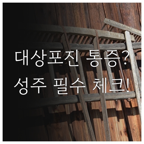 image bd0a8777