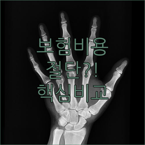 image be0f0089