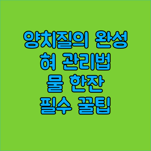 image c3aeef67