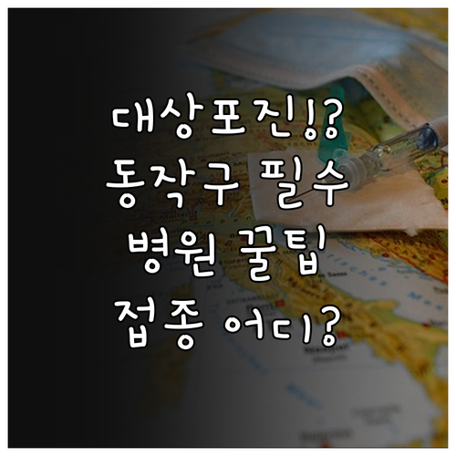 image c4032260