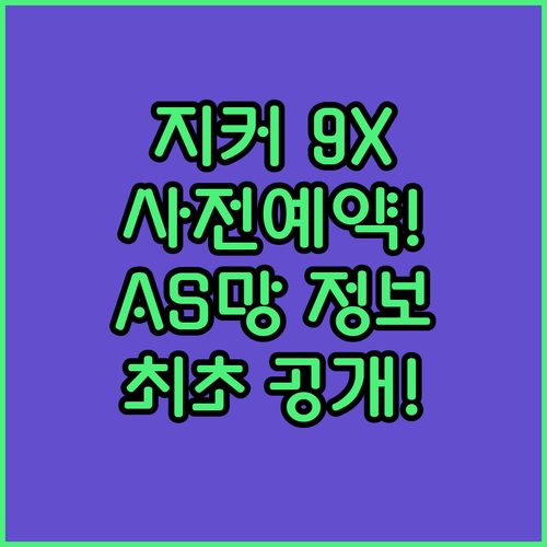 image c496718b