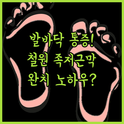 image c6880640