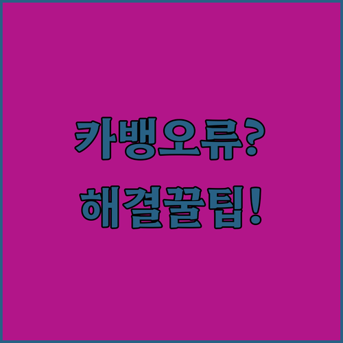 image ccabcee1
