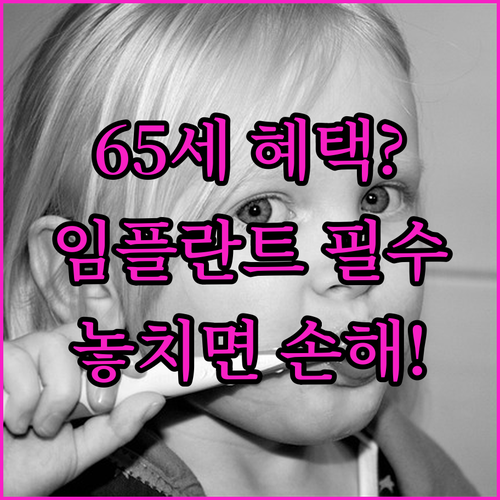 image cf9c16b5