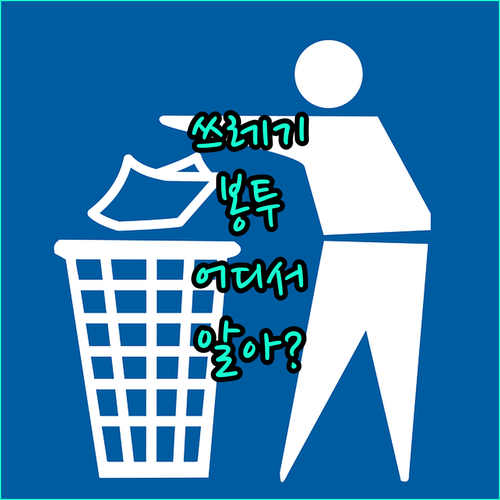 image d1d12f7e