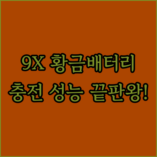 image d3bc0656