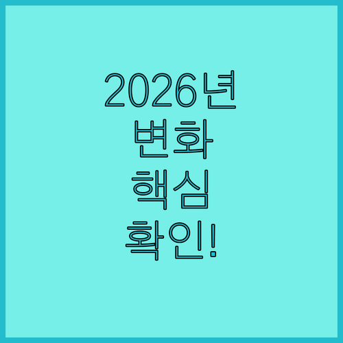 image d5390a86
