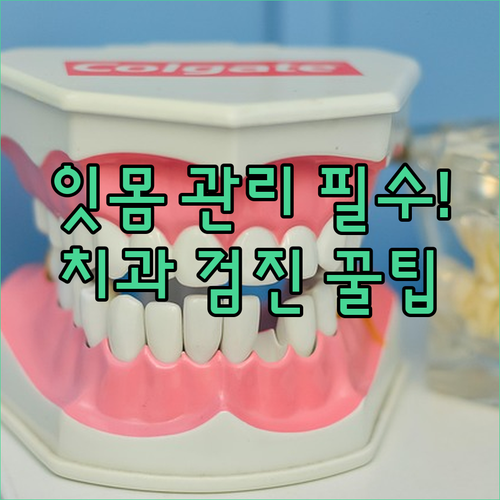 image d53b54fc
