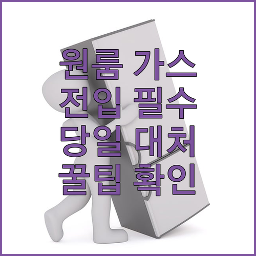 image daa35b94
