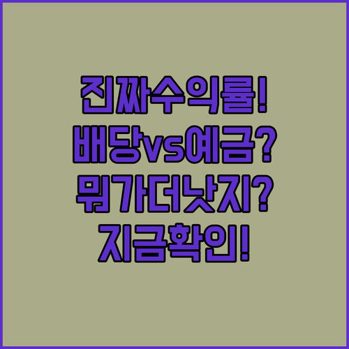 image e09a9493