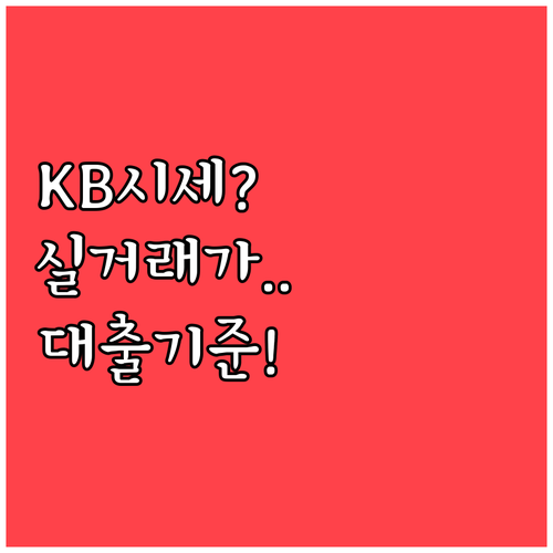 image ea374c4a
