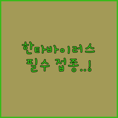 image ebf14669